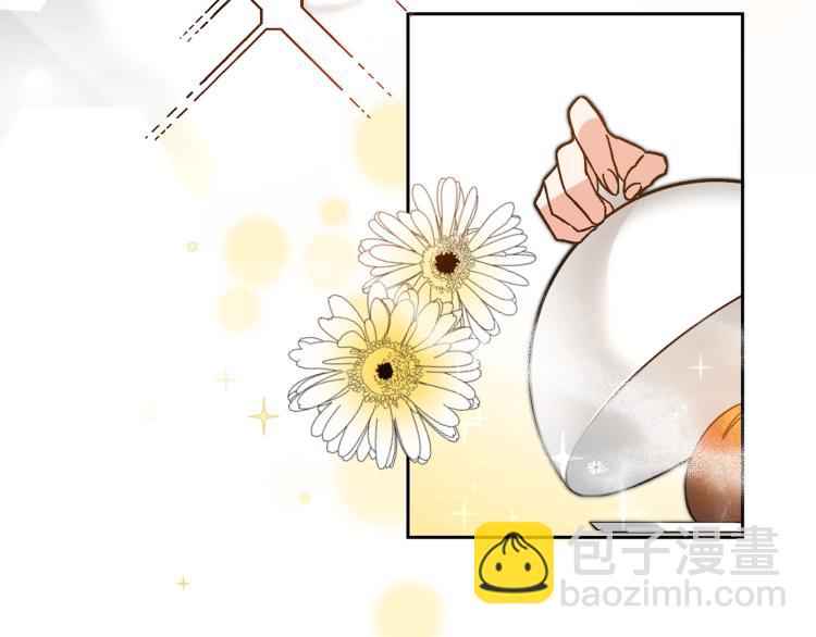 第29话 谁是眼中钉？107