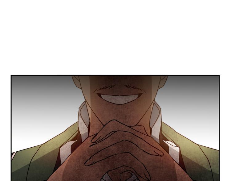 第29话 谁是眼中钉？109