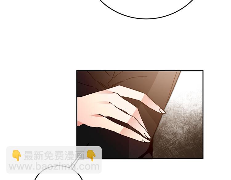 第29话 谁是眼中钉？123