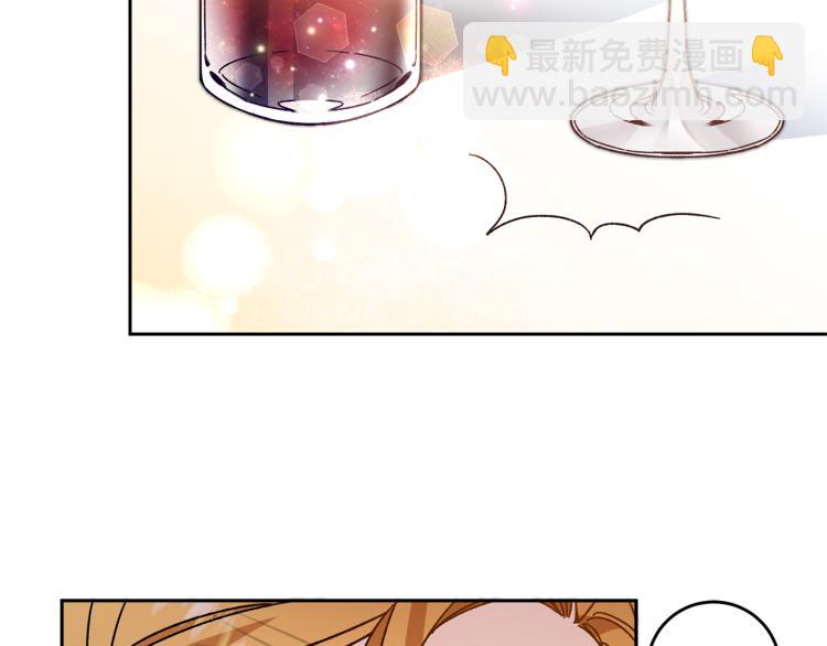第29话 谁是眼中钉？13