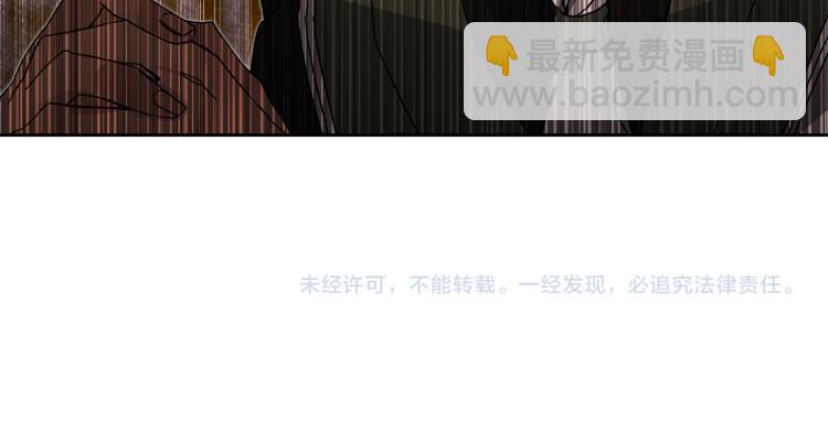第29话 谁是眼中钉？136