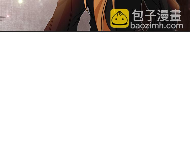 第29话 谁是眼中钉？3