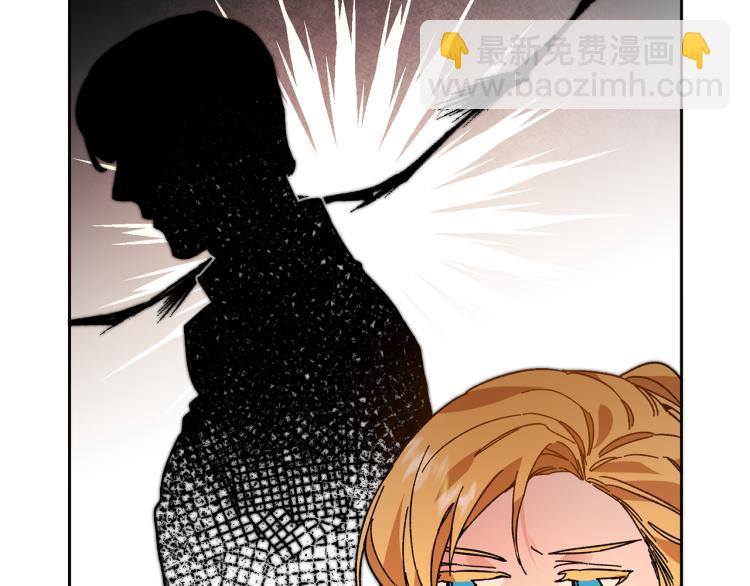 第29话 谁是眼中钉？5