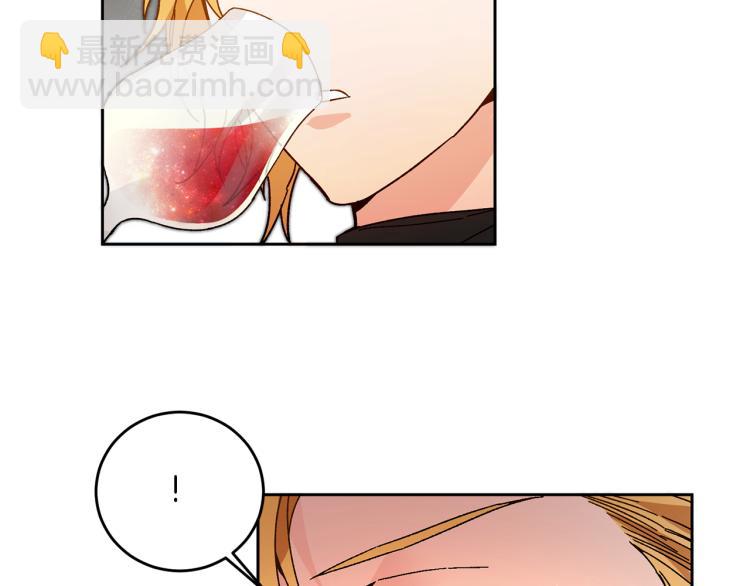 第29话 谁是眼中钉？55