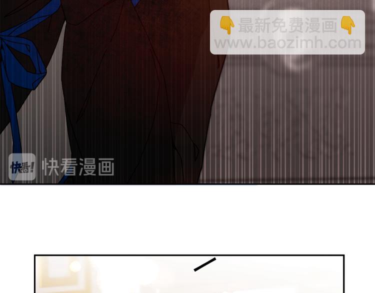 第29话 谁是眼中钉？78