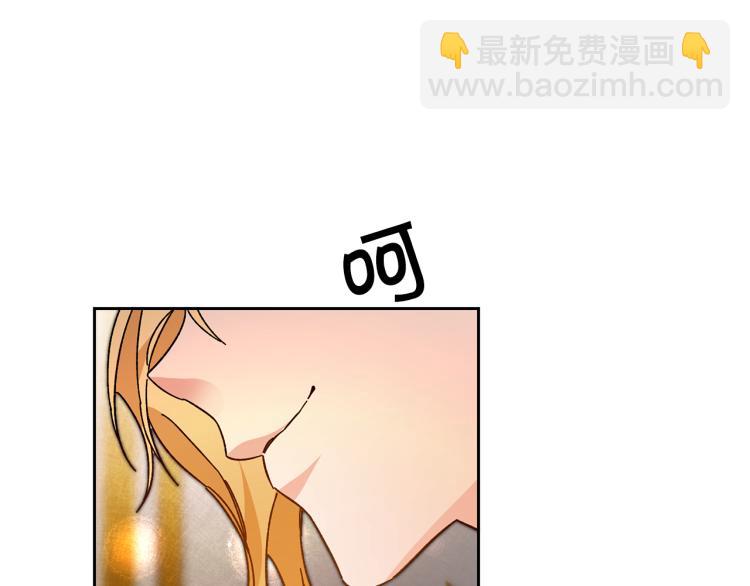 第30话 做戏要做足107