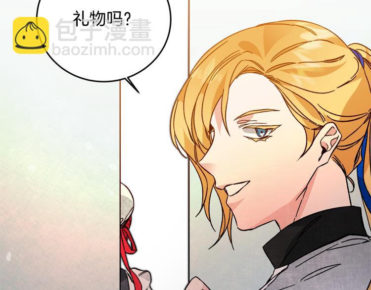 第30话 做戏要做足134