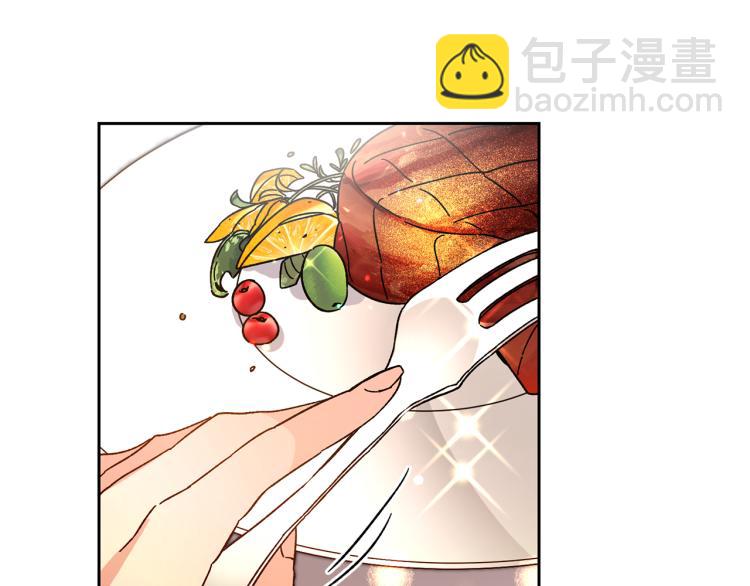 第30话 做戏要做足44