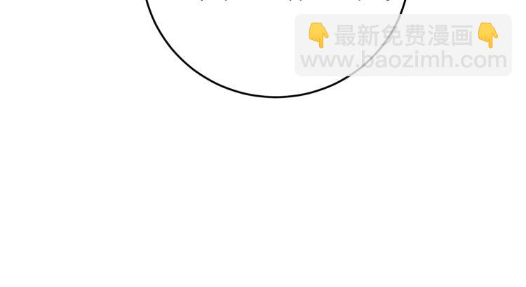 第30话 做戏要做足46