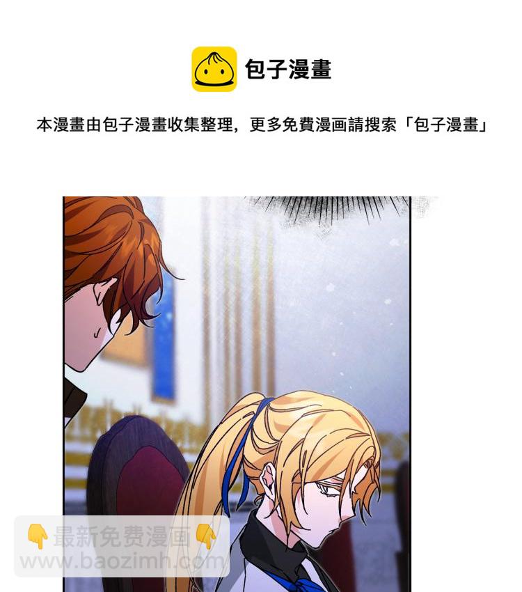 第30话 做戏要做足58