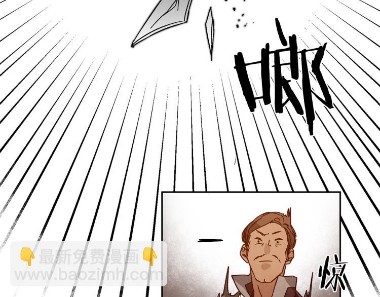 第30话 做戏要做足63