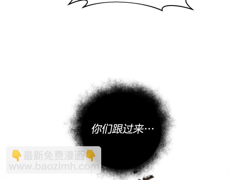 第30话 做戏要做足66