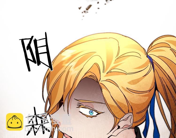 第30话 做戏要做足67