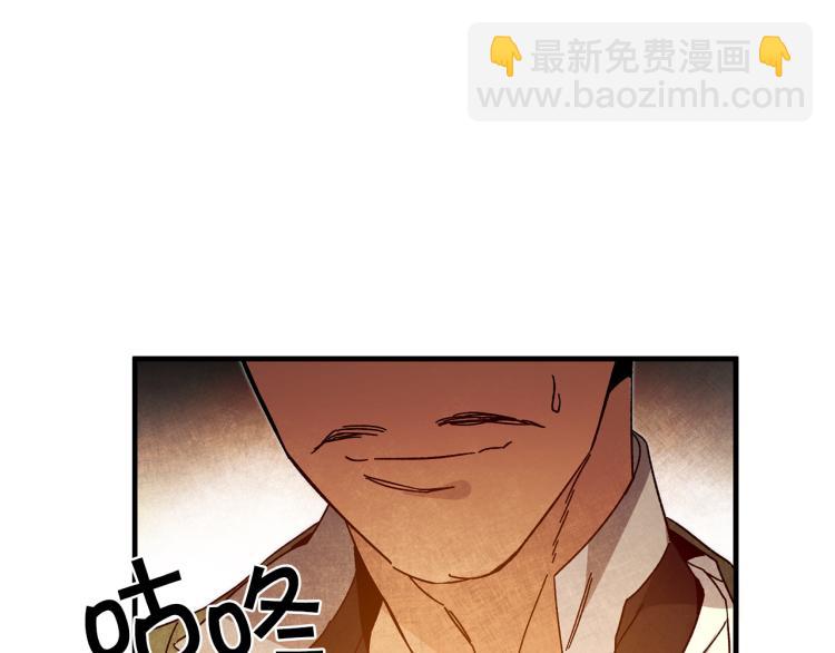 第30话 做戏要做足7