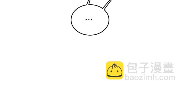 第30话 做戏要做足71