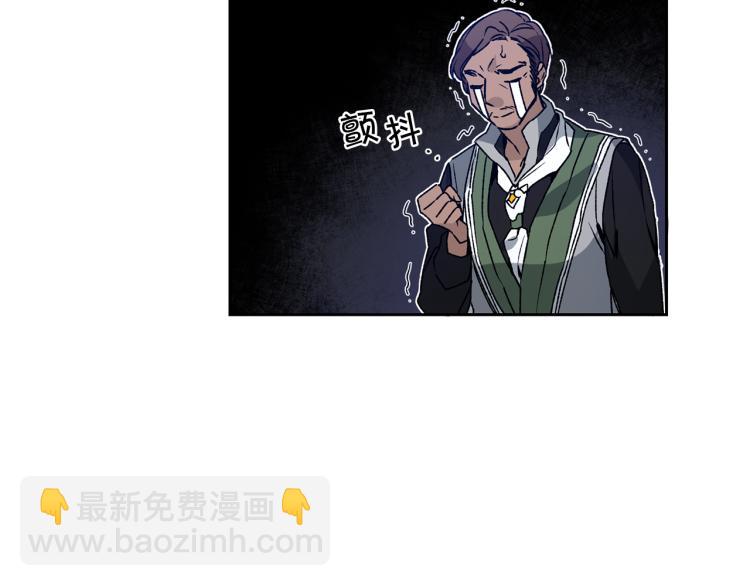 第30话 做戏要做足74