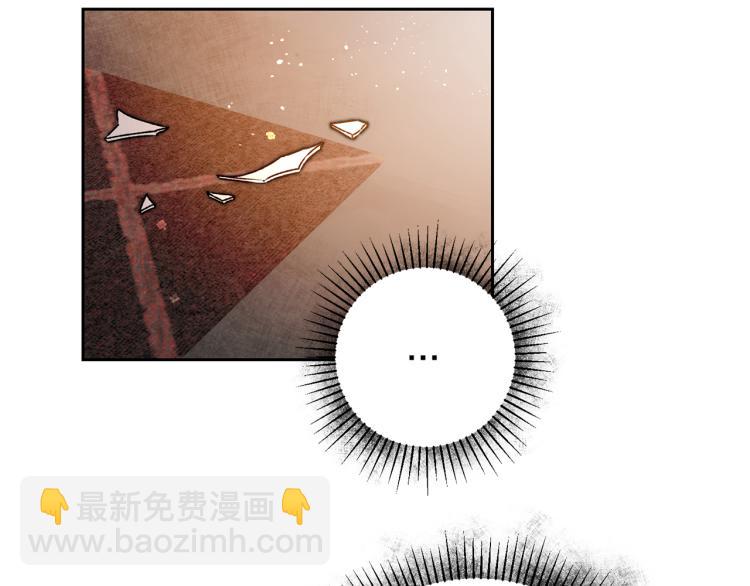 第30话 做戏要做足75