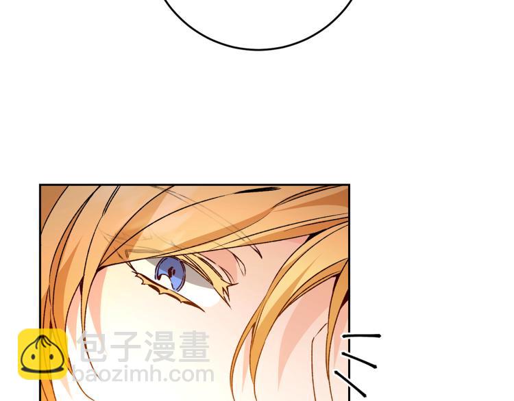 第30话 做戏要做足81