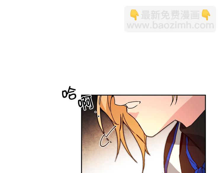 第30话 做戏要做足86