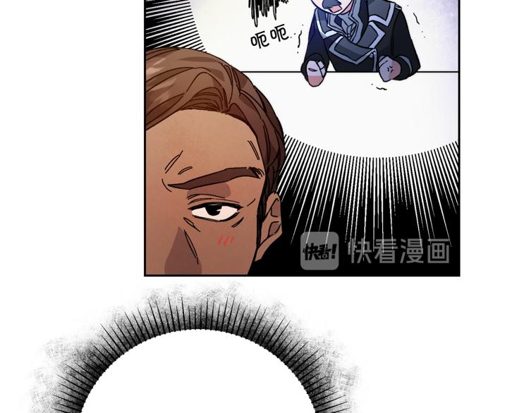 第30话 做戏要做足98