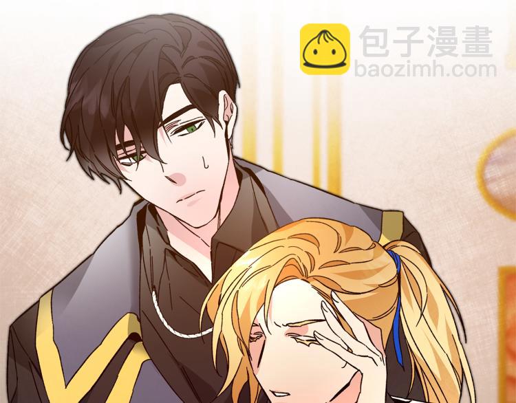 第31话 特别的礼物15