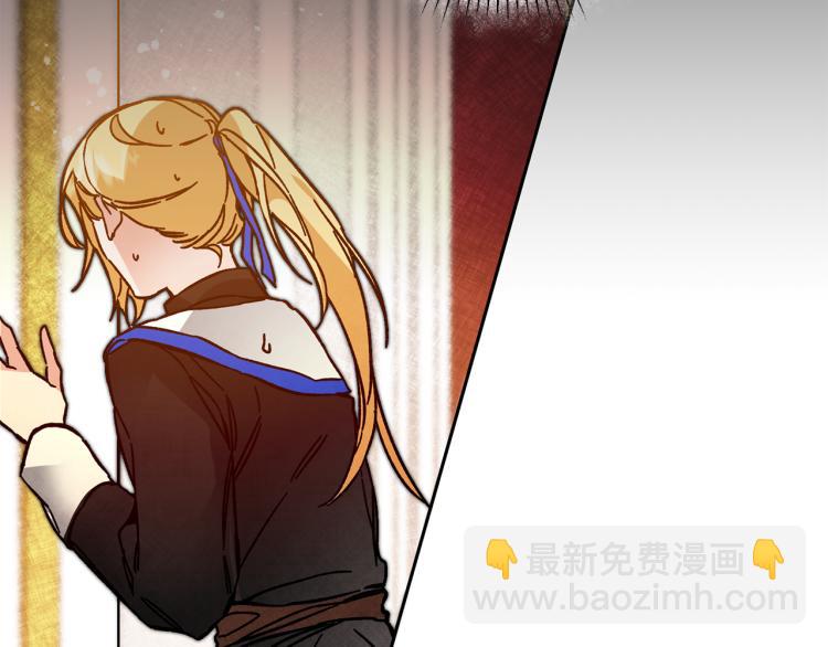 第31话 特别的礼物155