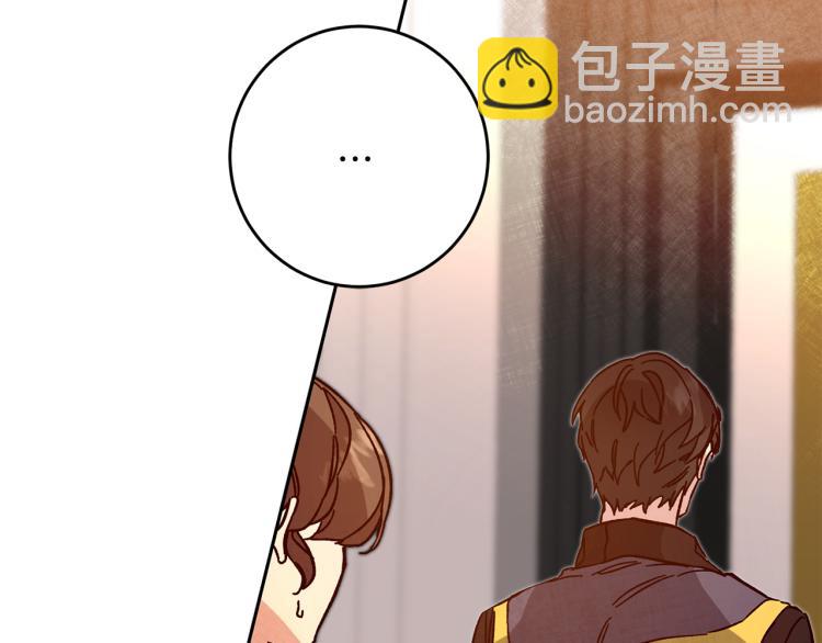 第31话 特别的礼物157