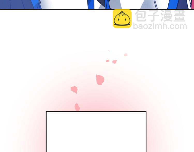 第31话 特别的礼物81