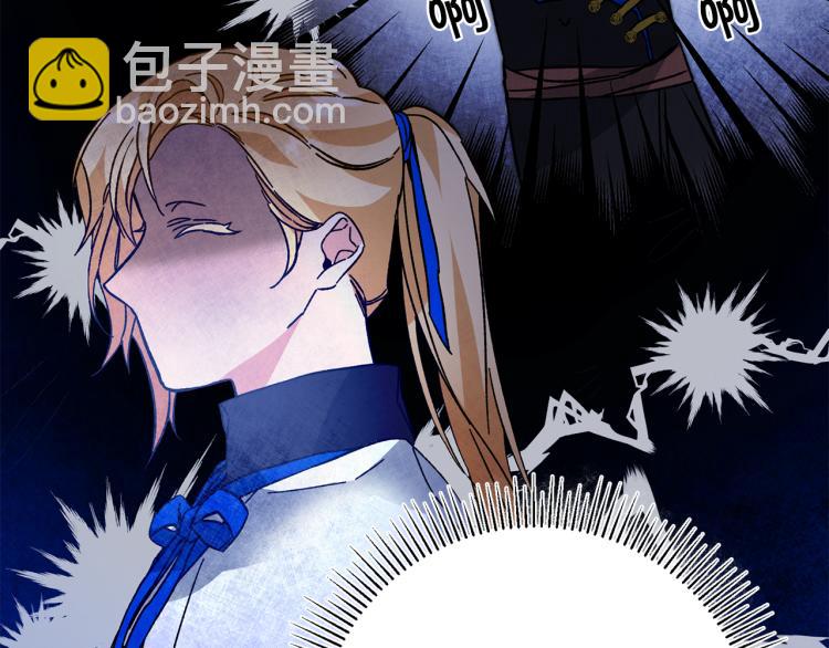 第31话 特别的礼物89