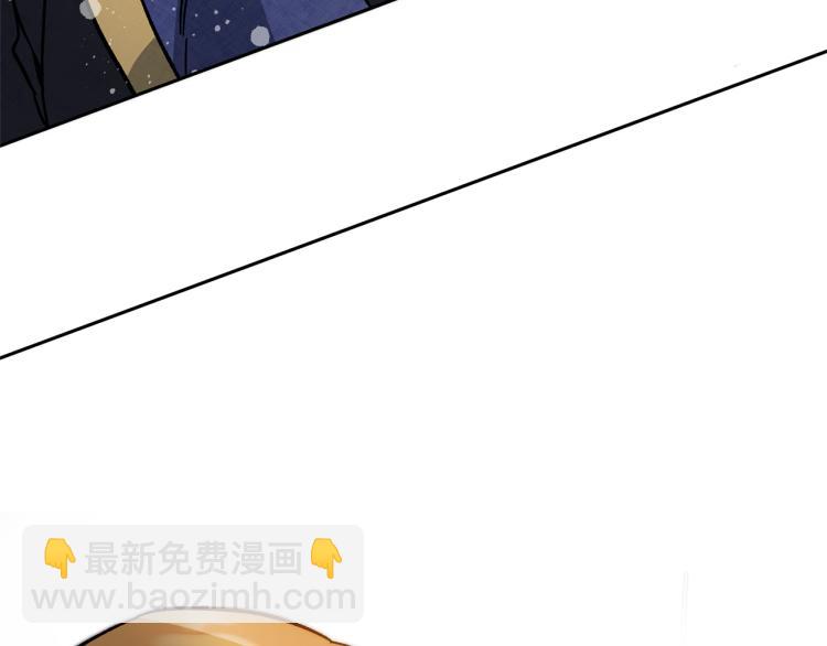 第31话 特别的礼物98