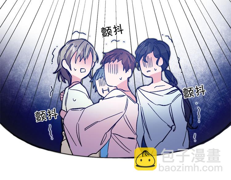 第32话 漫长的夜晚104