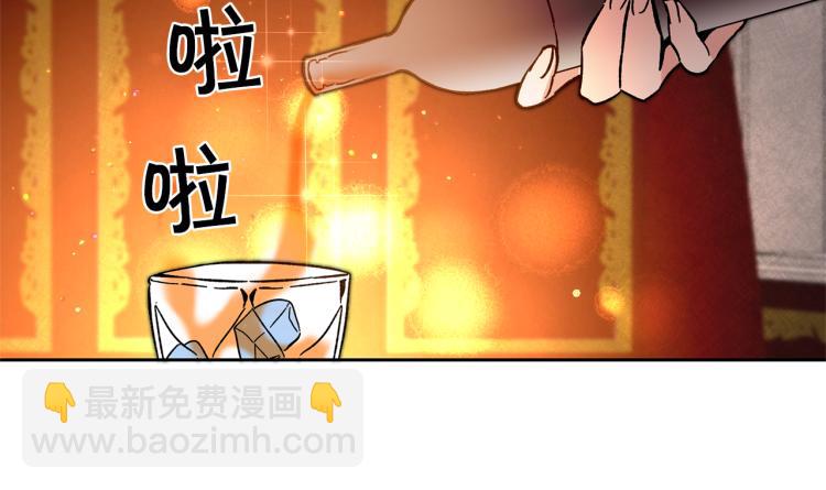 第32话 漫长的夜晚112