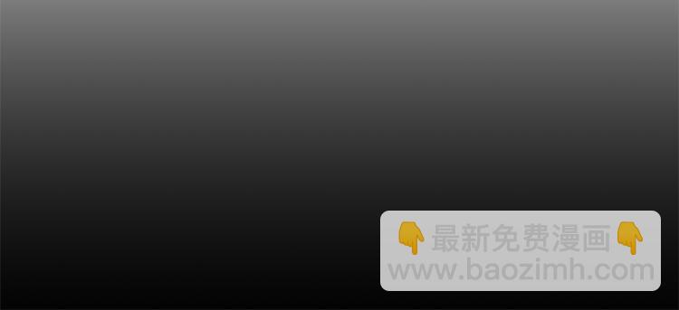 第32话 漫长的夜晚121