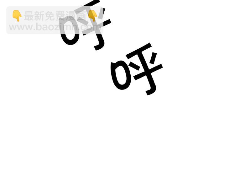 第32话 漫长的夜晚124