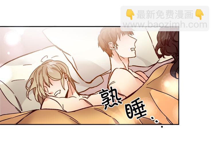 第32话 漫长的夜晚125