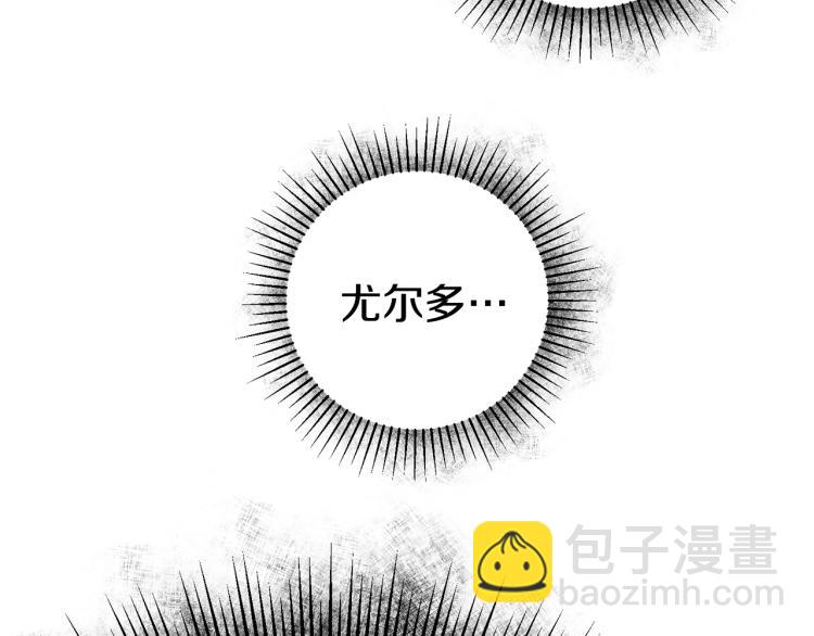 第32话 漫长的夜晚136