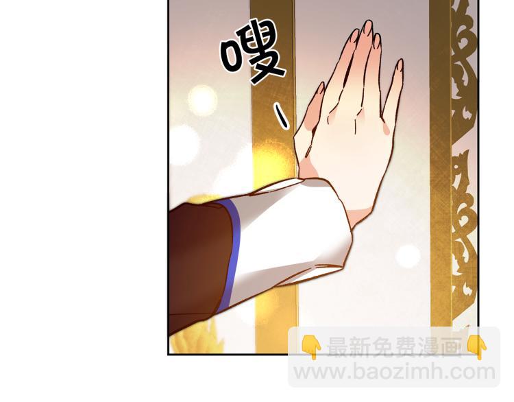 第32话 漫长的夜晚142