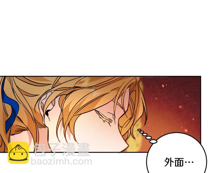 第32话 漫长的夜晚144