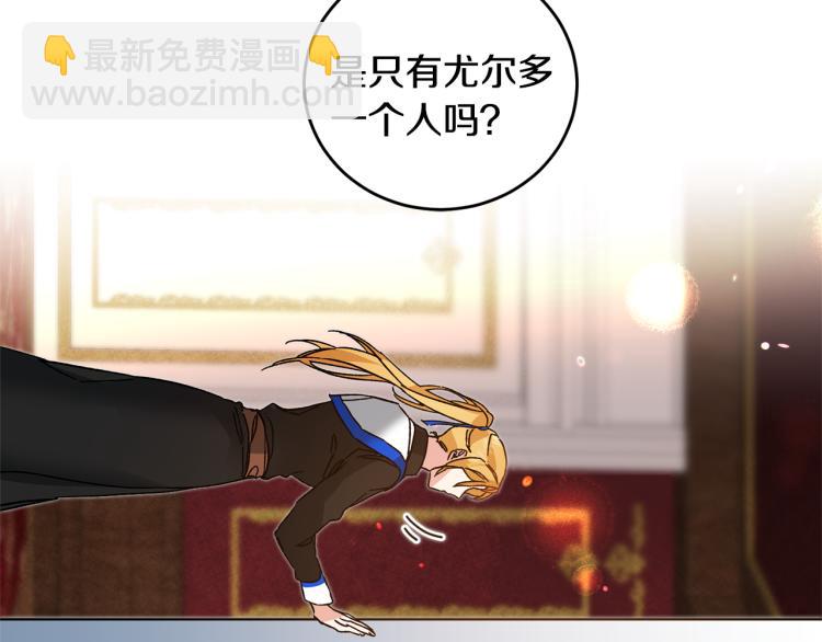 第32话 漫长的夜晚146