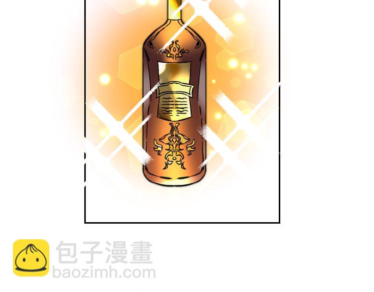 第32话 漫长的夜晚23