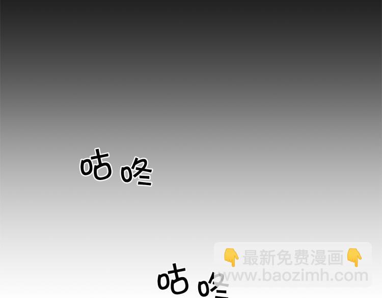 第32话 漫长的夜晚31