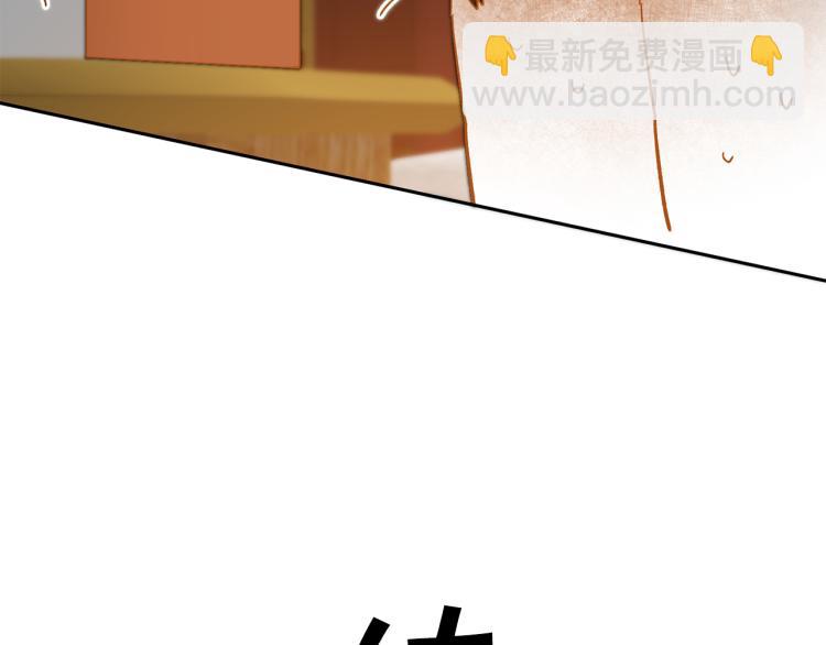 第32话 漫长的夜晚58