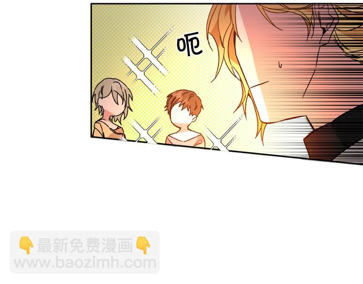 第32话 漫长的夜晚6