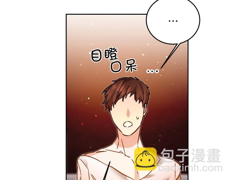 第32话 漫长的夜晚72