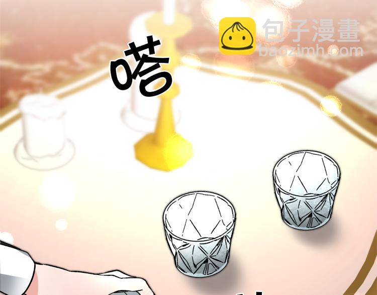 第32话 漫长的夜晚75