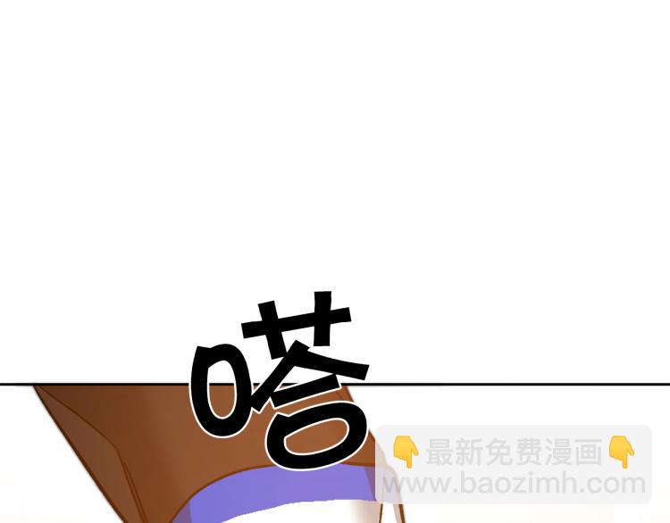 第32话 漫长的夜晚77