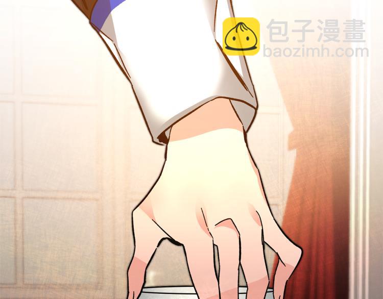 第32话 漫长的夜晚78