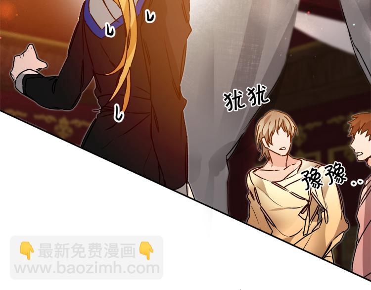 第32话 漫长的夜晚89
