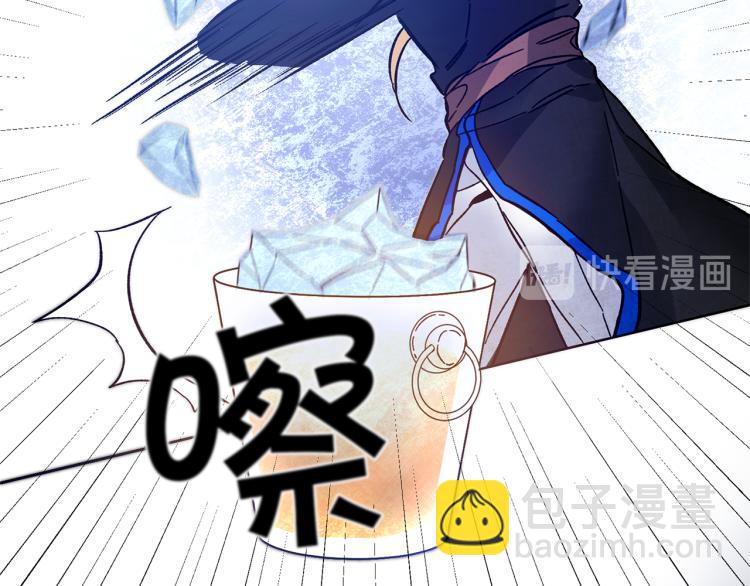 第32话 漫长的夜晚99