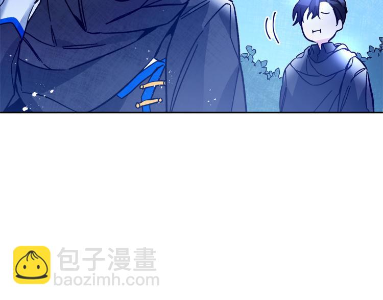 第33话 月夜散步103